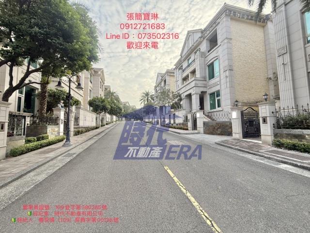 大樹區義大皇家山莊電梯別墅義大世界