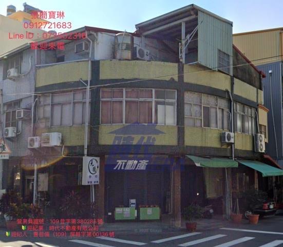 苓雅區建軍路三角窗透天中山國小