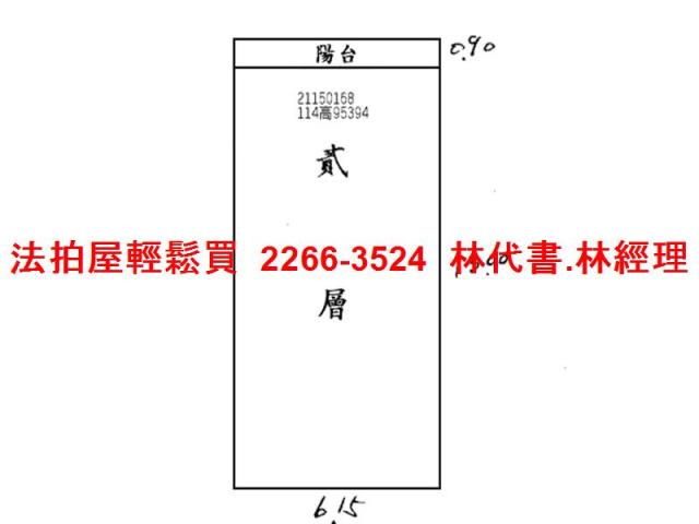 台北法拍公寓-10
