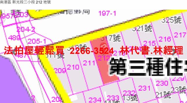 台北法拍公寓-12