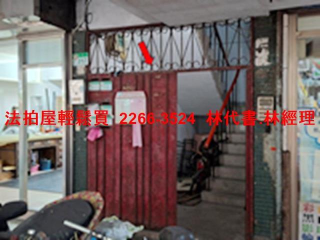 台北法拍公寓-2