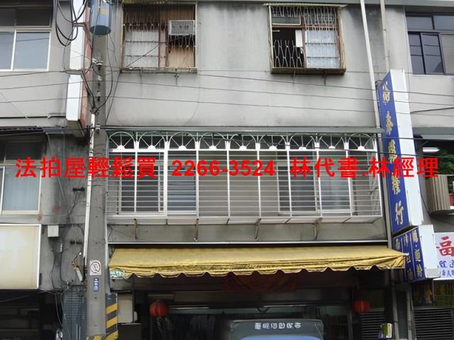 台北法拍公寓-3