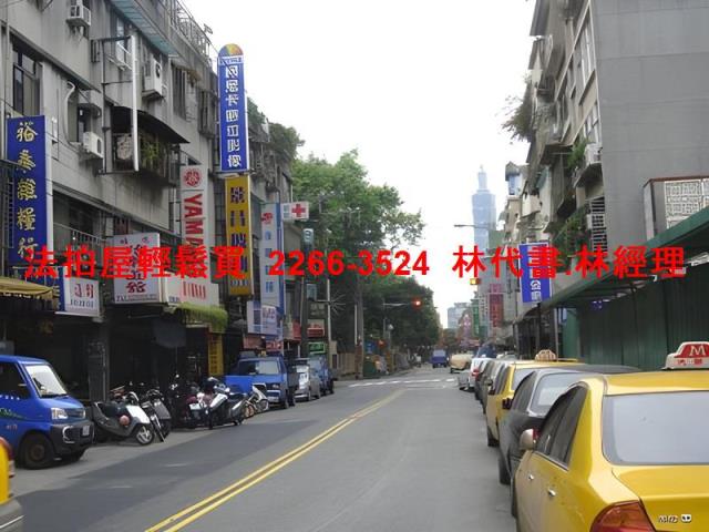 台北法拍公寓-7