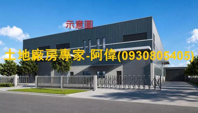 高雄廠房_倉庫-1