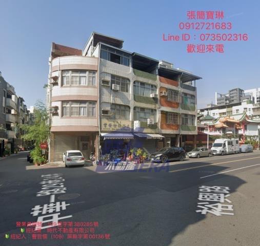 高雄鼓山透天法拍-1