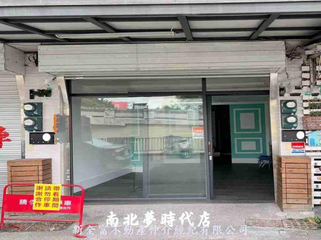 台南東區透天_店面-1