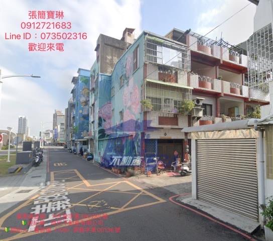 苓雅區鐵道街健身公寓中正國小