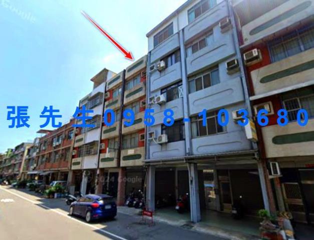 小港透天法拍-2