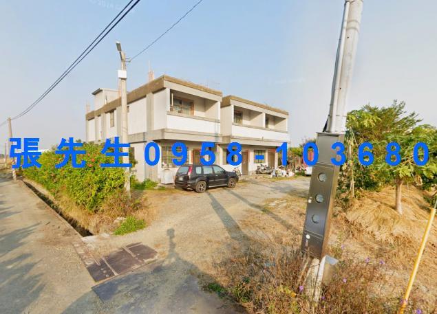 彰化芬園法拍屋嘉北街大地坪透天農舍茄荖國小國道三號
