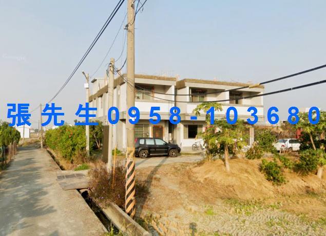 芬園透天拍賣-1