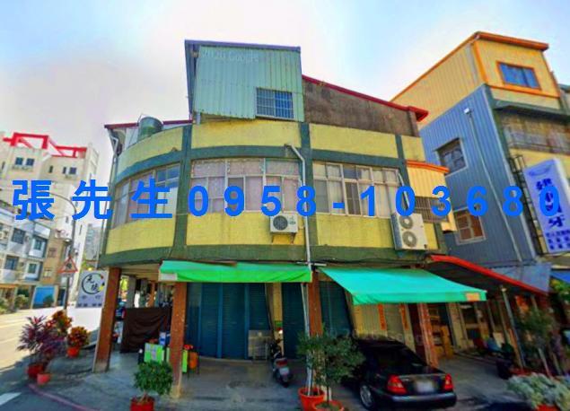 高雄市苓雅區建軍路175號法拍代標鳳山高中轉角透店