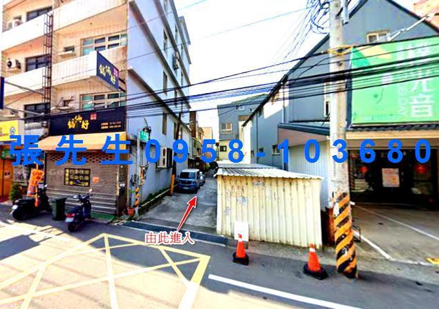 竹北透天拍賣-1