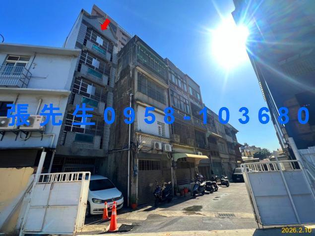新竹法拍透天-2