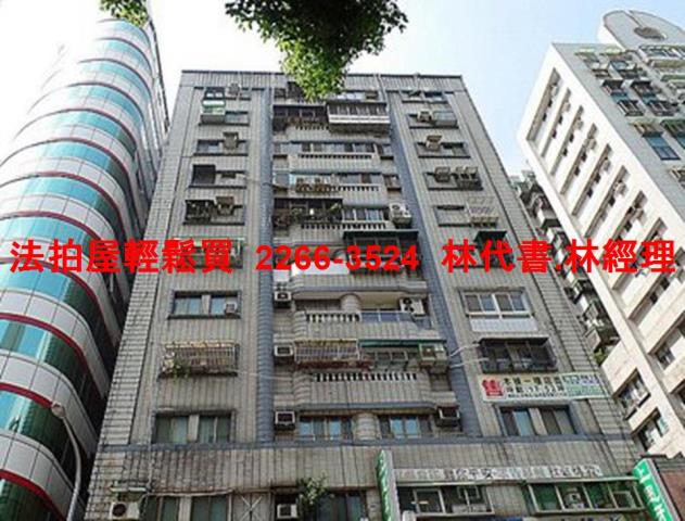 台北拍賣大樓_套房-1