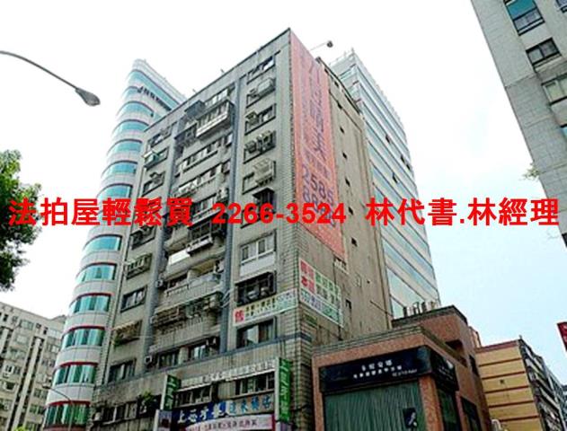 台北拍賣大樓_套房-2