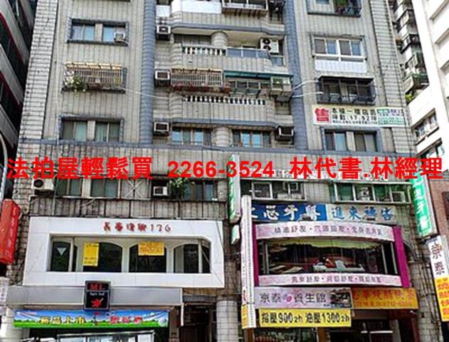 台北拍賣大樓_套房-6