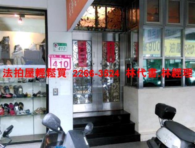 台北拍賣大樓_套房-8
