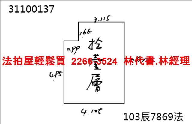 台北拍賣大樓_套房-9