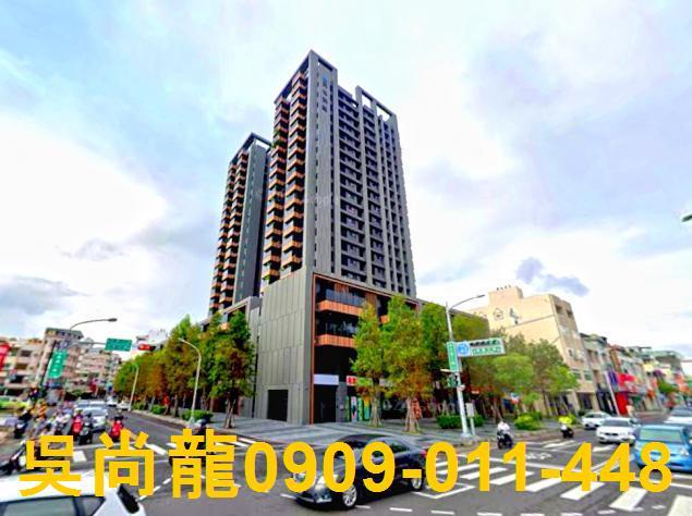 高雄苓雅大樓拍賣-0