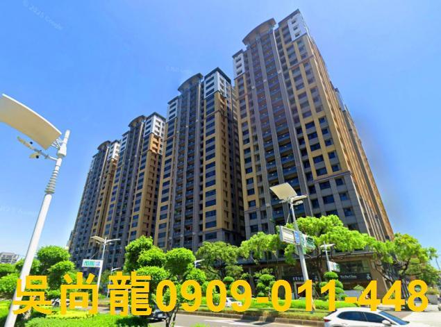 高雄市苓雅區四維三路法拍屋代標法拍屋網站法拍屋公告查詢景觀戶