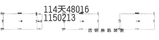 楊梅法拍透天_北湖車站生活圈-2