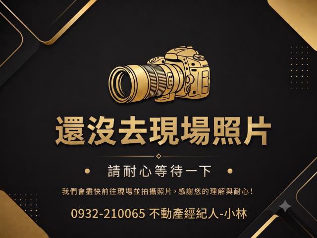 法拍屋台中市大雅區雅潭路四段576巷56號一小林法拍代標一
