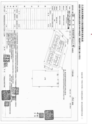 桃園法拍大樓_店面_陽光國中學區-7