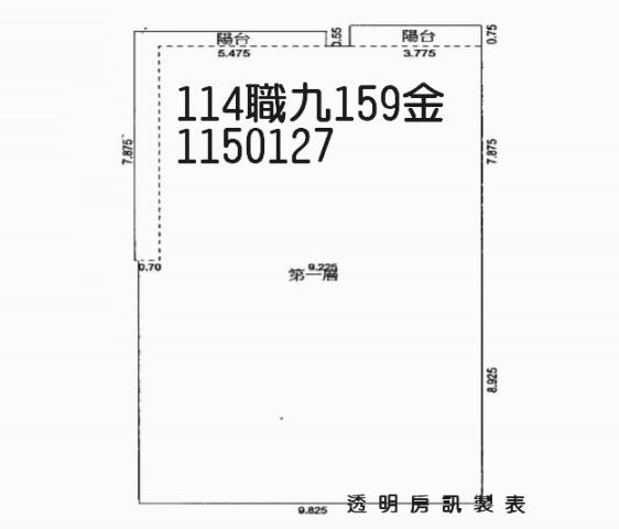 桃園法拍大樓_店面_陽光國中學區-8