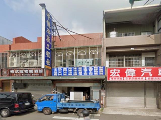 桃園法拍透天_店面_平鎮工業區-1