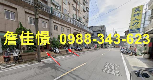 新竹竹北大樓_店面_一樓法拍-2