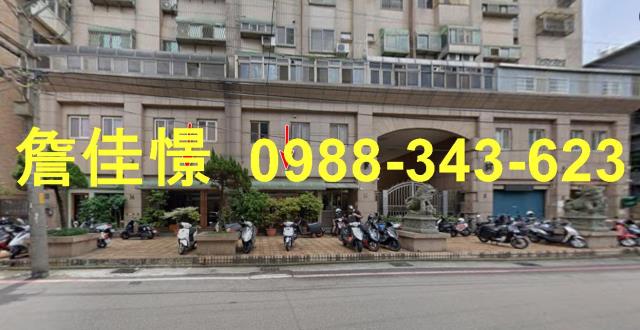新竹竹北大樓_店面_一樓法拍-1