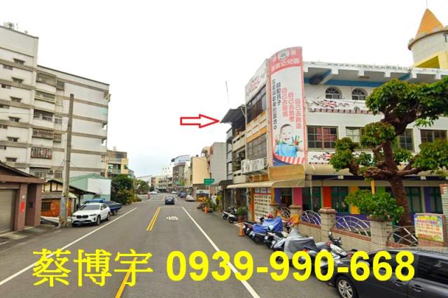 嘉義市西區漢口路透天