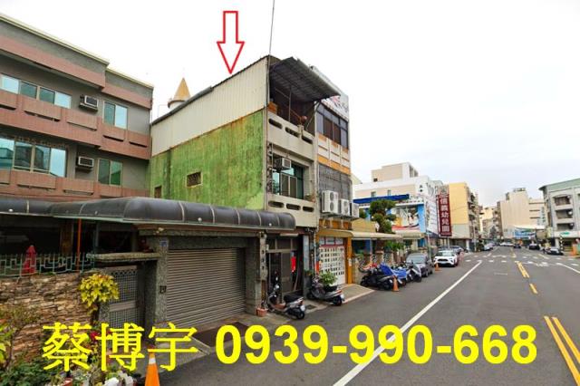 嘉義市西區漢口路透天