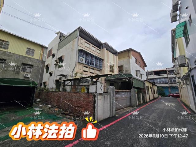 彰化法拍透天-1