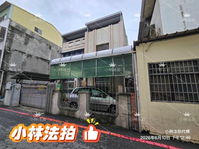 彰化法拍透天-4
