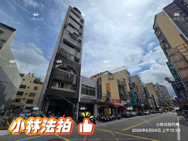 彰化華廈法拍-1
