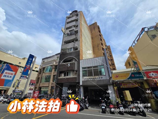 彰化華廈法拍-3