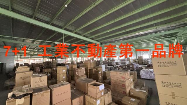 嘉義東區廠房-2