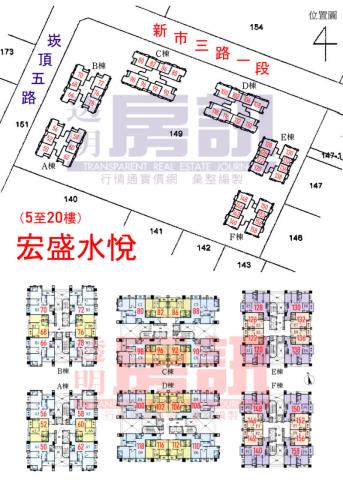 淡水法拍大樓-9
