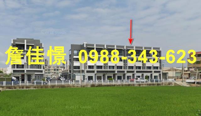 南屯透天法拍-0