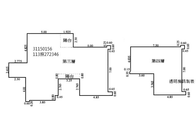 新店公寓拍賣-0