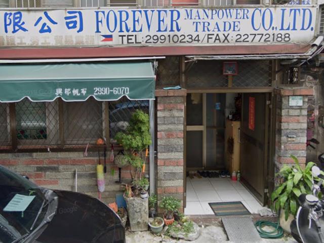 新店公寓_別墅_捷運站新店站拍賣-3