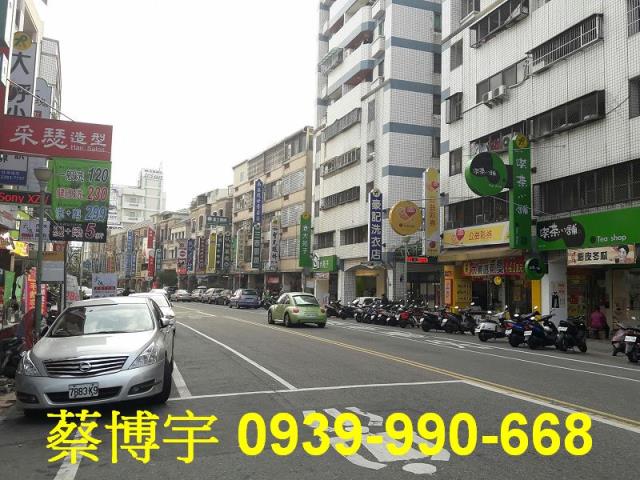 樹孝路亞太生活首都