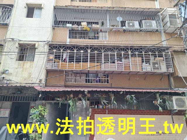 板橋公寓法拍-1