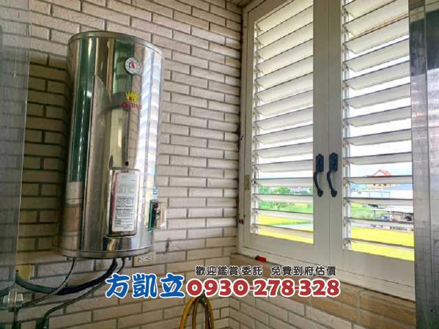冬山透天_農舍_別墅-14