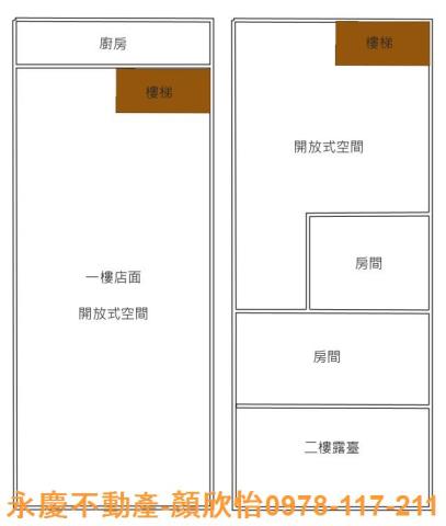 東區華廈_店面_一樓-14