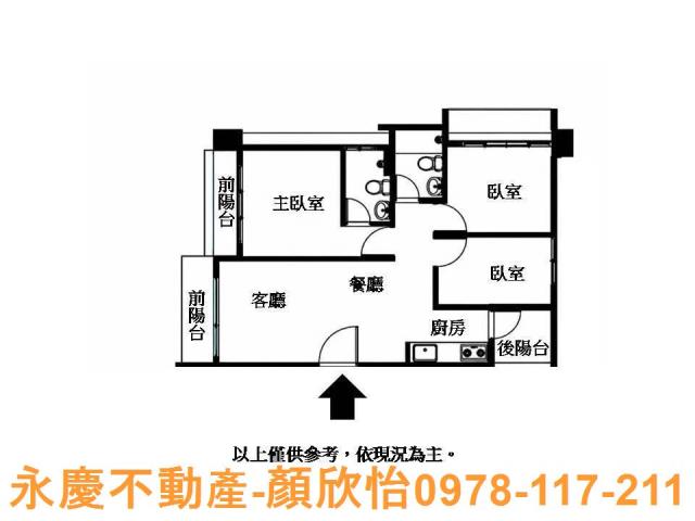 新竹大樓_華廈_公寓-12
