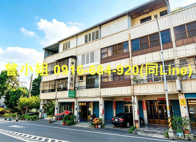 彰化田中法拍屋中南二路臨路透天店面田中車站新民國小田中國小