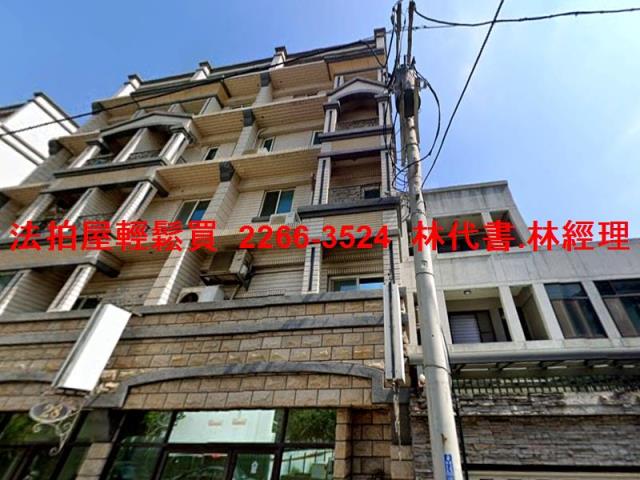 新竹北區法拍透天_別墅-2
