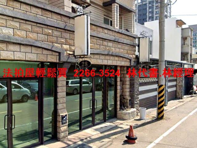 新竹北區法拍透天_別墅-3